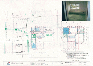 熊本市　T様邸　新築施工例